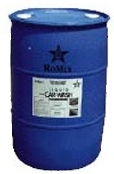 Top Gun Biodegradable Concentrated Car and Truck Wash 55 Gal Drum